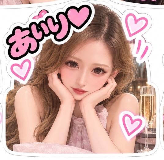 あいりちゅあん CLUB MEDUSA