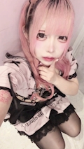 あむ