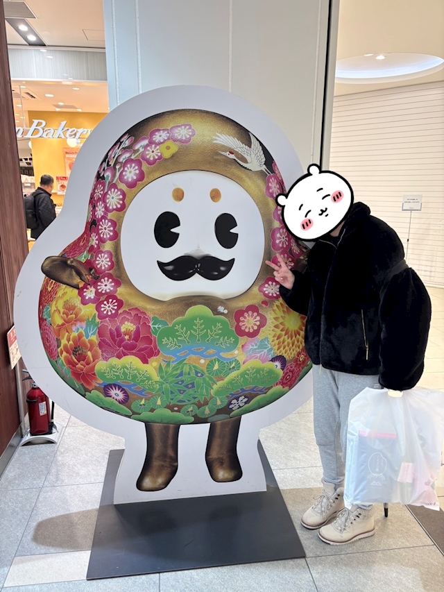 瑞稀ひろこ 熟女キャバクラグロウ 津