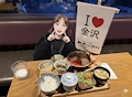 瑞稀ひろこ