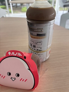あさ