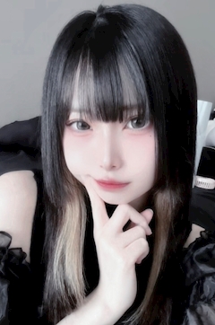 いろは