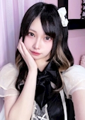 いろは
