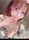 プロフィール写真4・りみ｜Cafe&Bar ZOOぱーく・カフェアンドバー ズーパーク - 堂山町のコンカフェ