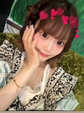 りみ