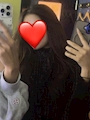 Natsumi