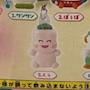 くう