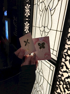 ゆき