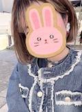 女の子の名前