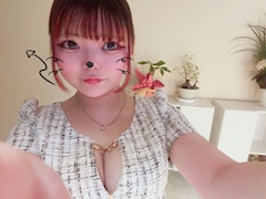 ゆず