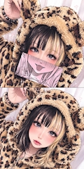 るか