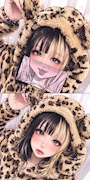 るか