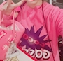 新着ブログ かようび！