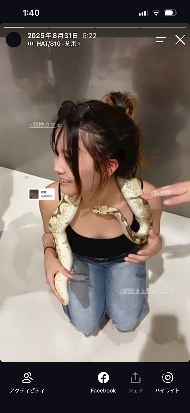 じゅり