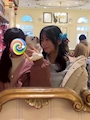 あいり