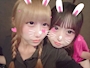 新着ブログ 8.2♡