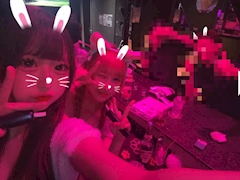 はる