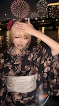 ひなた