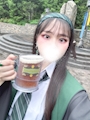 すず