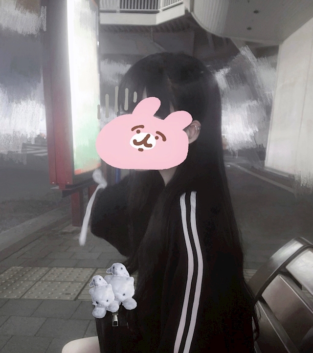 らん