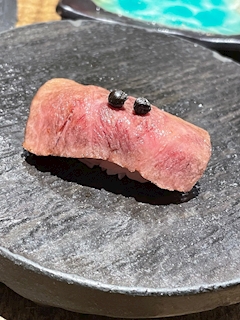 せな