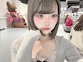 女の子の名前