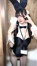 あお