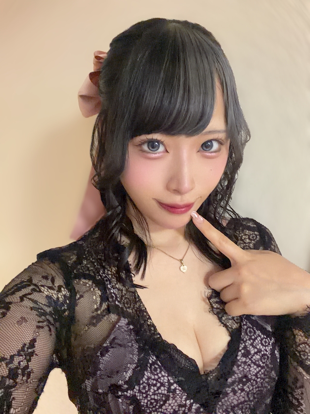 えりな