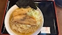 彩colour