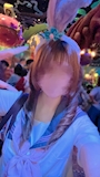くるみ