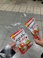 chiko