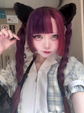 るか