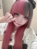 るか