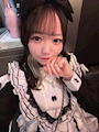 るん