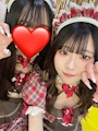 うな