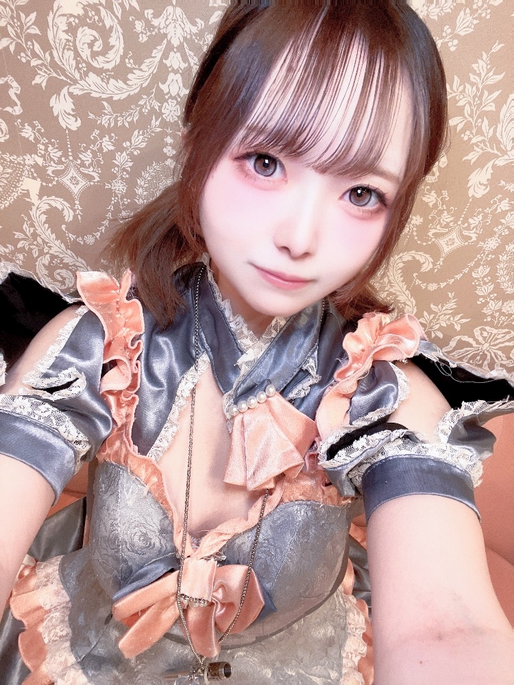 その