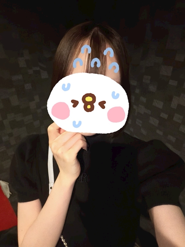 ひま