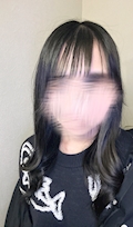 るり