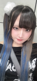 せいら