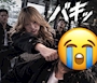 新着ブログ すずらん