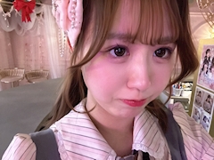 ゆま