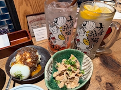 めい