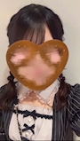 めい