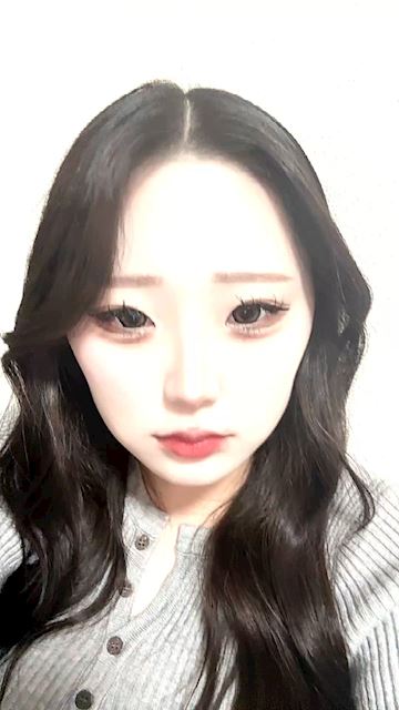 るな