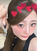 るな