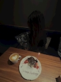 るな