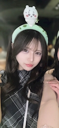 そら