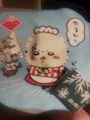 新着ブログ ゆきちゃんありがとう(><)