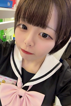 びび