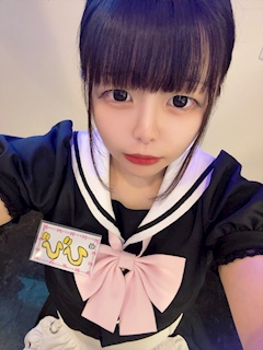 びび「4連勤初日！」